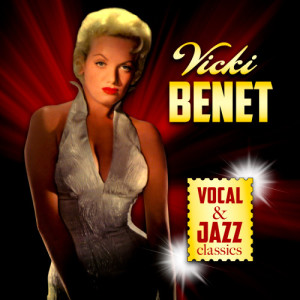收聽Vicki Benêt的C'est Magnifique歌詞歌曲