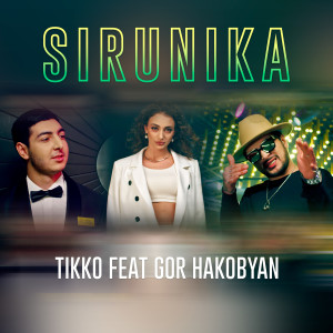 Album Sirunik A from Tigran Petrosyan