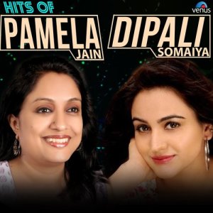 Listen to Saaheladi Re song with lyrics from Pamela Jain