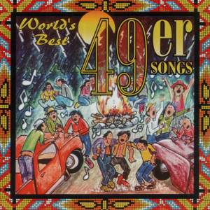 ดาวน์โหลดและฟังเพลง Indian Pepsi Song พร้อมเนื้อเพลงจาก 49er's Singers