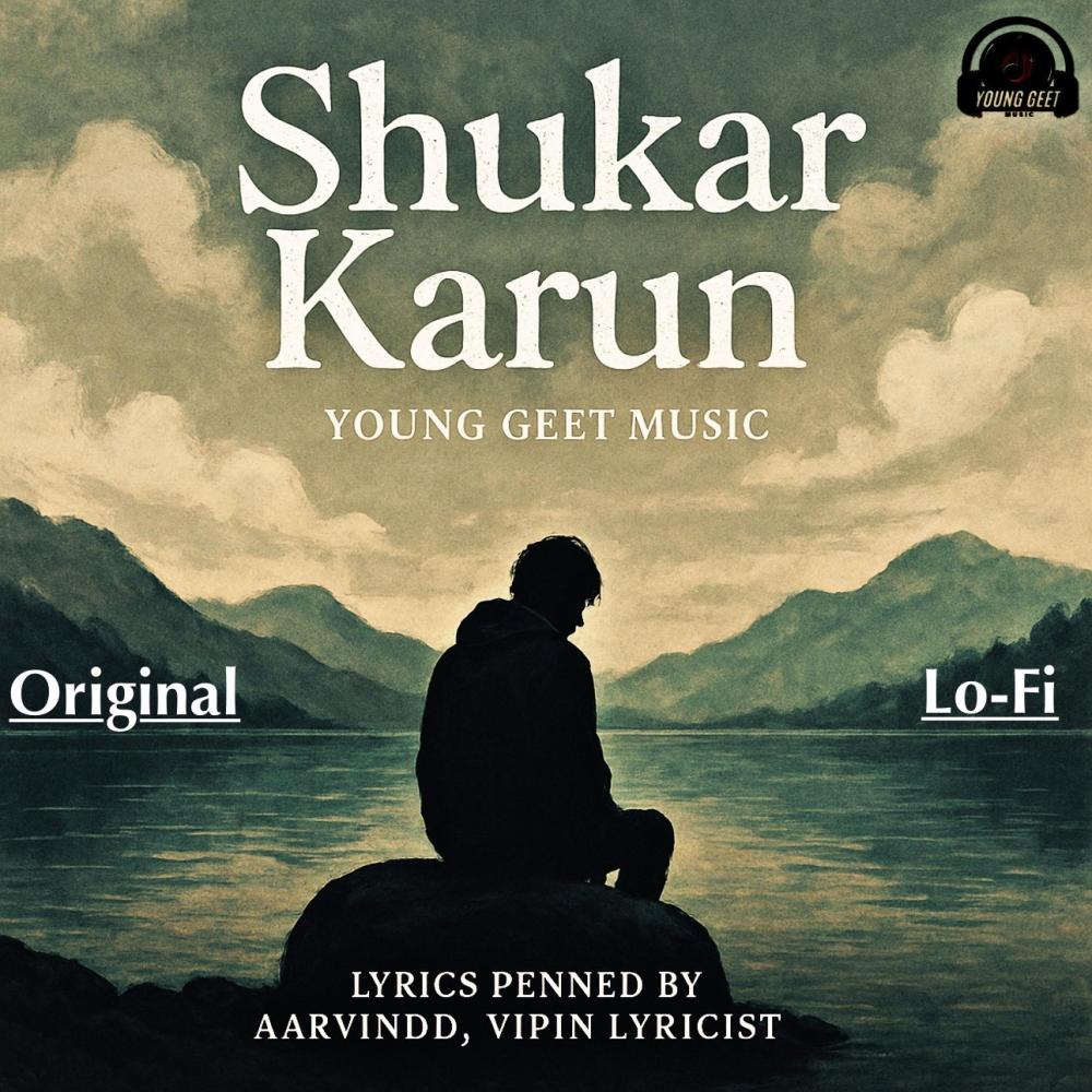 Shukar Karun (Lo-Fi Version)