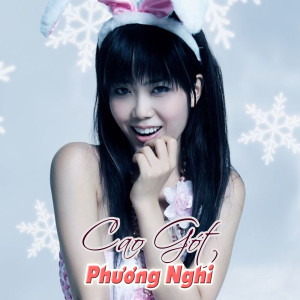 Listen to Ta Sẽ Có Nhau (#1) song with lyrics from Phuong Nghi