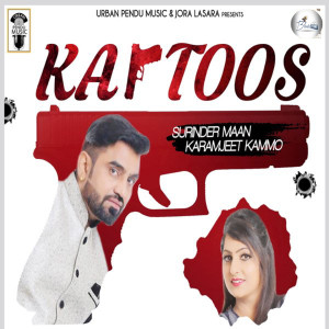 Album Kartoos from Surinder Maan