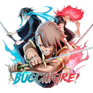 收聽西川貴教的一番光れ！-ブッチギレ-歌詞歌曲