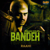 default album img