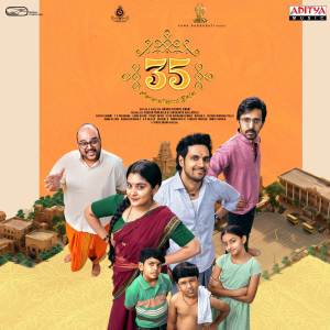 Madhurakavi的專輯35 Chinna Vishayam Illa (Tamil) (Original Motion Picture Soundtrack)