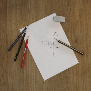Listen to 사라져 song with lyrics from 동욱 에스