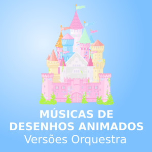 ดาวน์โหลดและฟังเพลง La Seine (Um Monstro em Paris) (versão orquestra) พร้อมเนื้อเพลงจาก Músicas Infantis