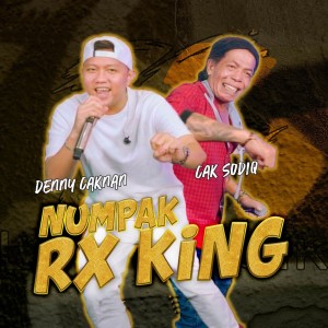 收聽Denny Caknan的Numpak Rx King歌詞歌曲