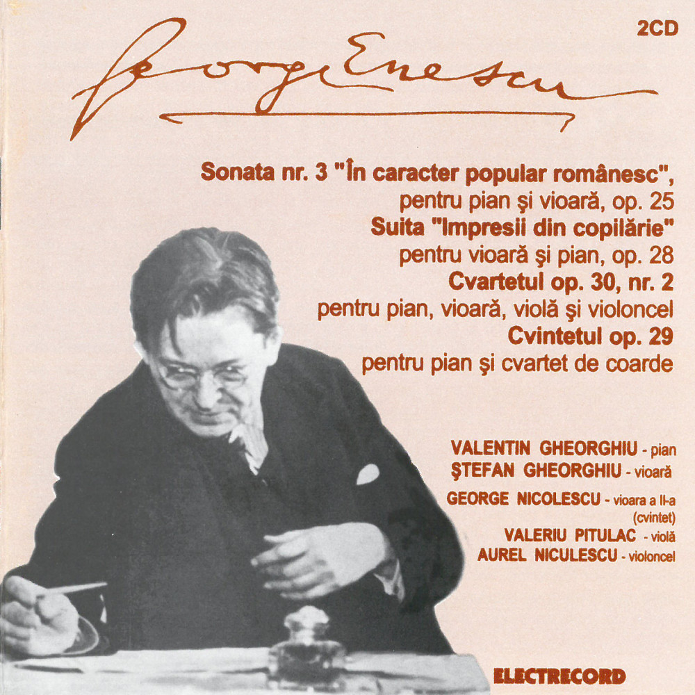 Sonata pentru pian și vioară nr. 3 în La minor în caracter popular românesc in A Minor: III.