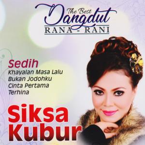 อัลบัม The Best Dangdut Rana Rani ศิลปิน Rana Rani