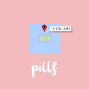 收听PILLS的ยังอยู่ที่เดิม歌词歌曲