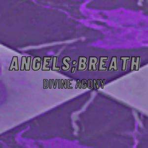 Listen to Tragic State of Mind (Explicit) song with lyrics from BREATH