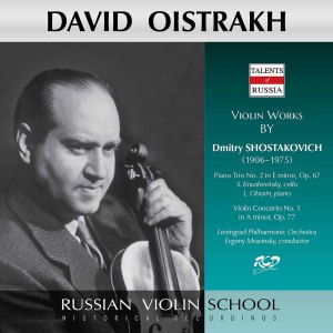 อัลบัม Shostakovich: Piano Trio No. 2, Op. 67 & Violin Concerto No. 1, Op. 77 (Live) ศิลปิน Evgeny Mravinsky & the Leningrad philharmonic Orchestra