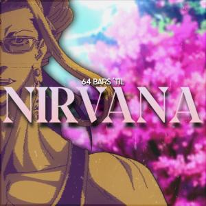 Oricadia的專輯64 Bars 'til Nirvana (feat. Oricadia) [Explicit]