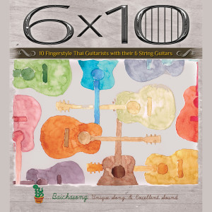 Dengarkan lagu Tomorrow Together nyanyian Surawut Suphakit Udomgarn  dengan lirik