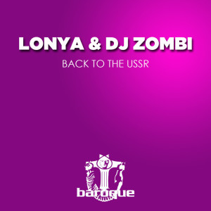 Album Back to the USSR from Lonya