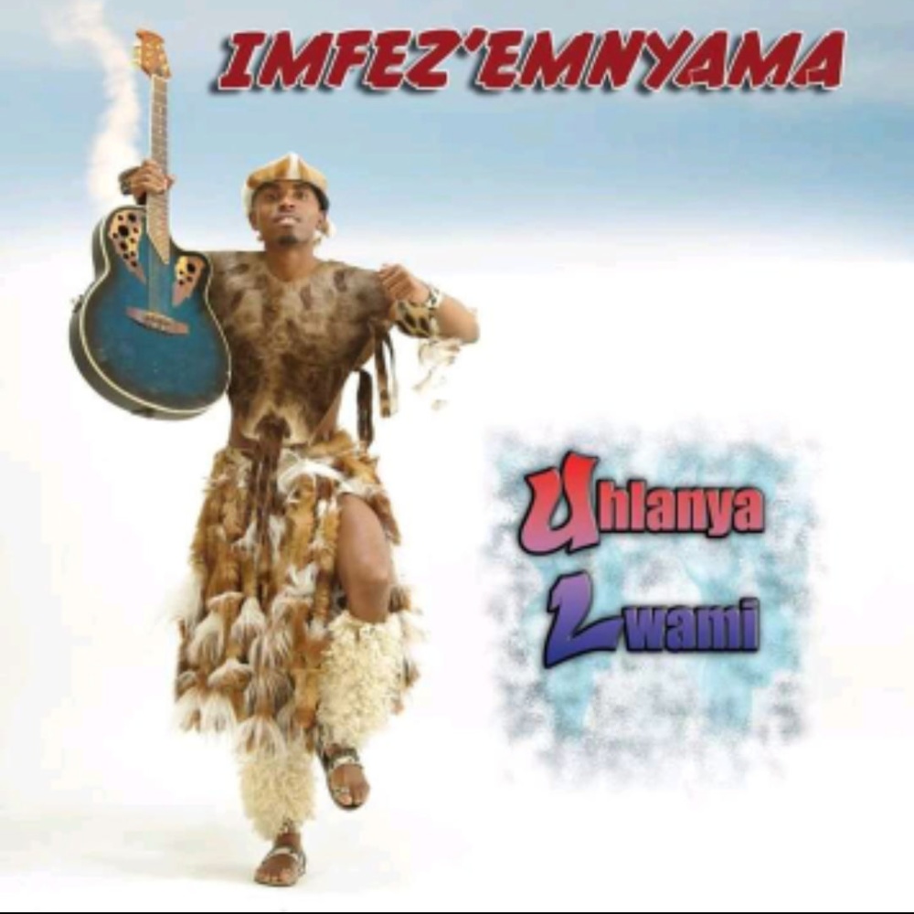 Amaqhawe Akithi