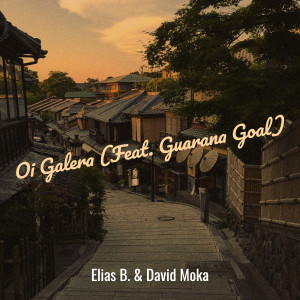 Album Oi Galera oleh Elias B.