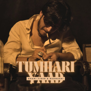 Sahil Boby的专辑Tumhari Yaad