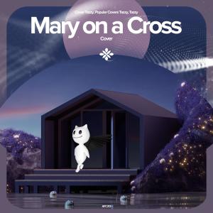 Listen to Mary On A Cross - Remake Cover song with lyrics from renewwed