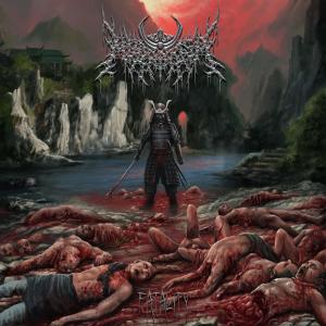 ดาวน์โหลดและฟังเพลง The Way of the Sword (Explicit) พร้อมเนื้อเพลงจาก Muramasa