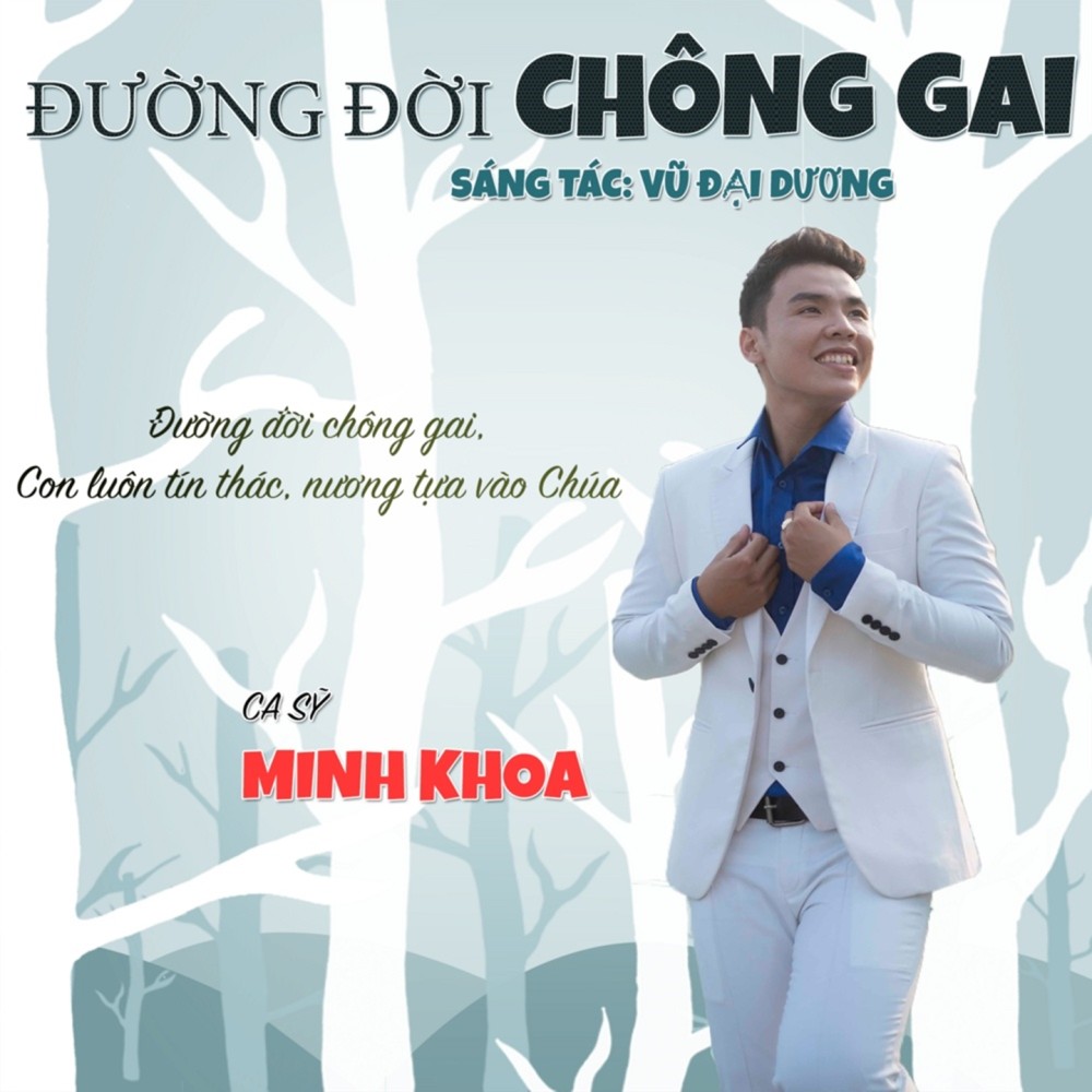 Đường Đời Chông Gai