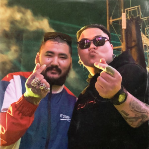 收听STM的108 (Explicit)歌词歌曲