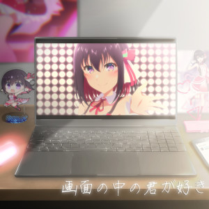 default album img