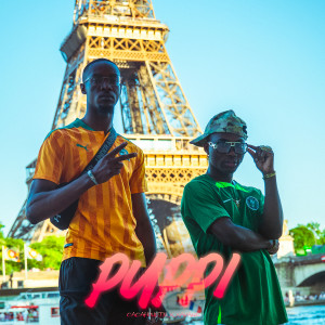 Listen to Puppi song with lyrics from Cacahouete
