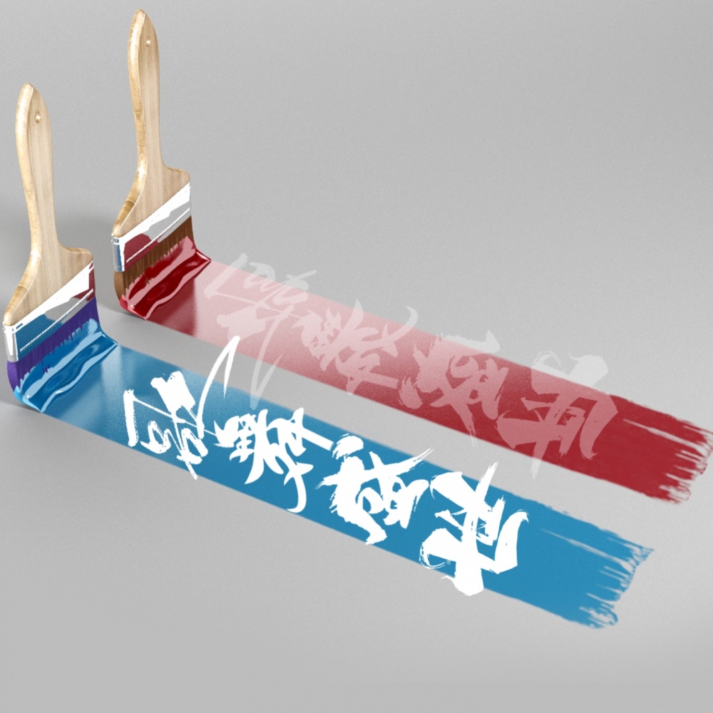 歌舞盛世 (伴奏)