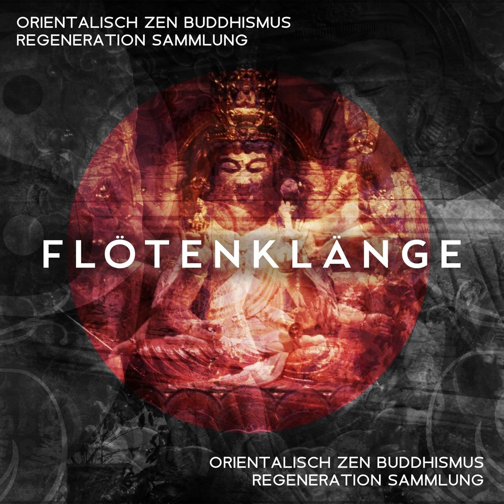 Bouzouki Geräusche