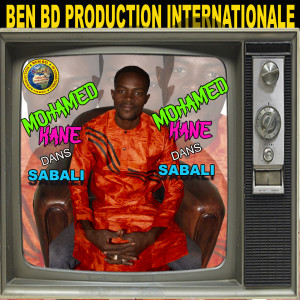 Listen to Sabali song with lyrics from Mohamed Kane