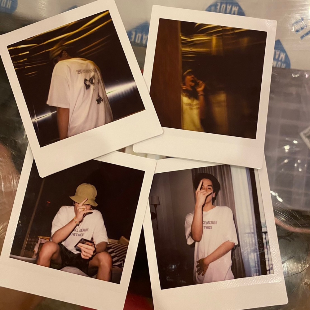 อารีย์ (AREE) (Explicit)
