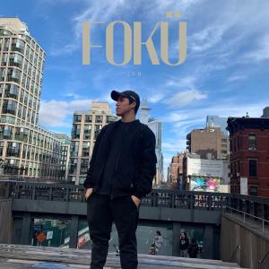 收听JPB的FokÜ歌词歌曲
