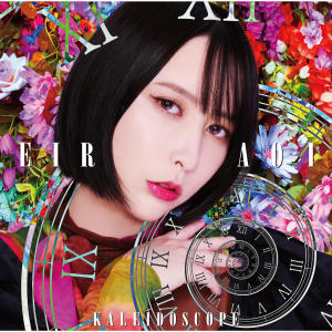 อัลบัม KALEIDOSCOPE ศิลปิน Eir Aoi