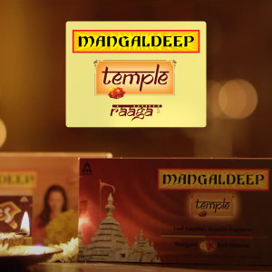 Album Mangaldeep Temple Raaga from Various