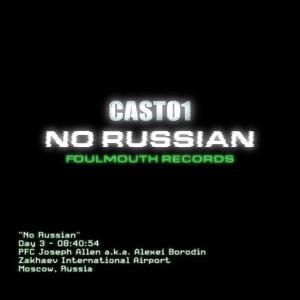 ดาวน์โหลดและฟังเพลง NO RUSSIAN (Explicit) พร้อมเนื้อเพลงจาก Casto1