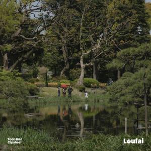 收聽Clipsheet的Todo Bien歌詞歌曲