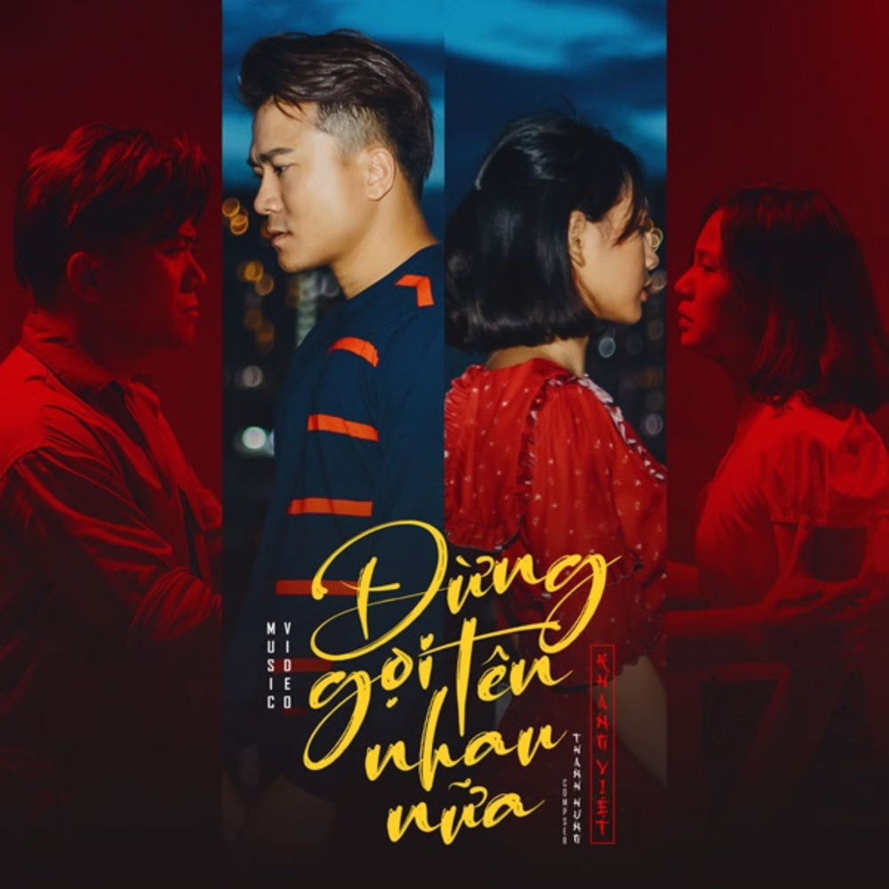 Đừng Gọi Tên Nhau Nữa