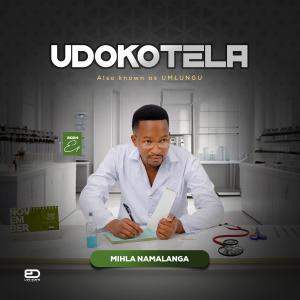 收聽Umlungu的Happy Birthday (feat. Thisha Wamagcokama)歌詞歌曲