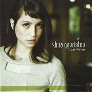 Listen to Strumming strings song with lyrics from Shira Gavrielov
