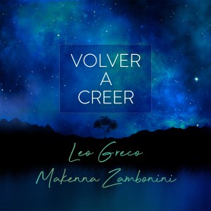 อัลบัม Volver a Creer ศิลปิน Leo Greco