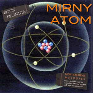 ดาวน์โหลดและฟังเพลง Reggae พร้อมเนื้อเพลงจาก Mirny Atom
