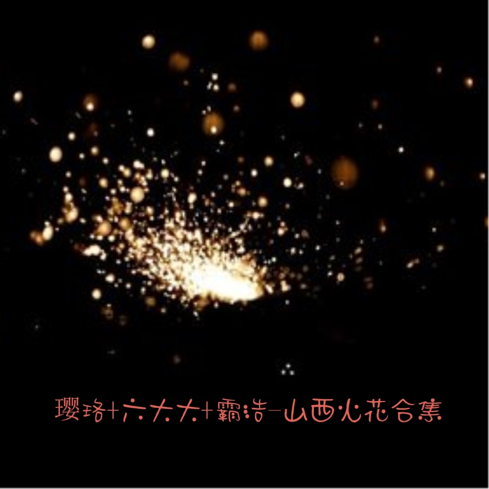 皇家EA7