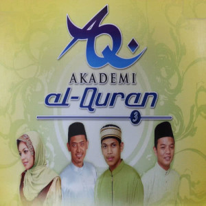 ดาวน์โหลดและฟังเพลง Cahaya Al-Quran พร้อมเนื้อเพลงจาก Fakhrorazi