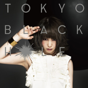 ดาวน์โหลดและฟังเพลง Kkumi.kkumi พร้อมเนื้อเพลงจาก Oomori Seiko