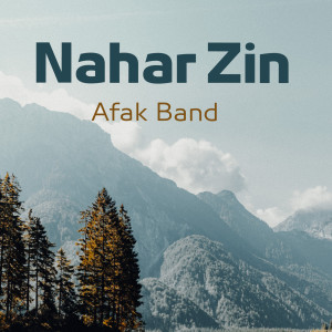 Dengarkan Nhar Zin lagu dari Afaq Band dengan lirik