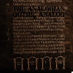 ดาวน์โหลดและฟังเพลง Gothic Arch พร้อมเนื้อเพลงจาก The Analogian