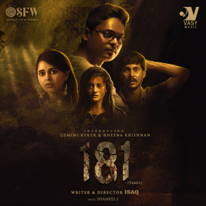 Dengarkan lagu Usurukkulla (Original Motion Picture Soundtrack) nyanyian Shameel J dengan lirik